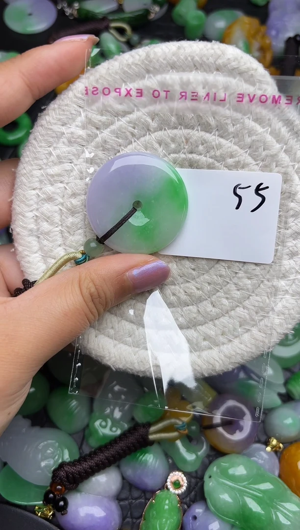 颈饰未镶嵌翡翠缅甸翡翠吊坠
