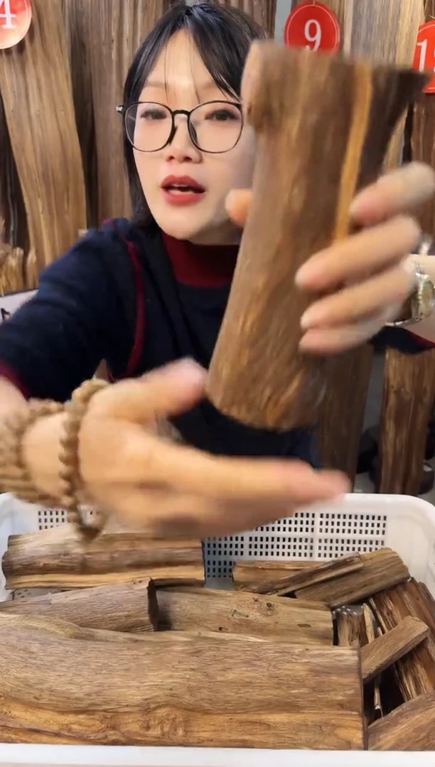 【闪购商品】沉香摆件 沉香摆件多样性发一件1