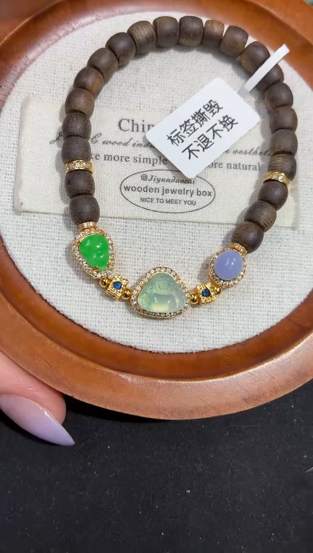 吊坠(不含链)银S925镶嵌翡翠手串