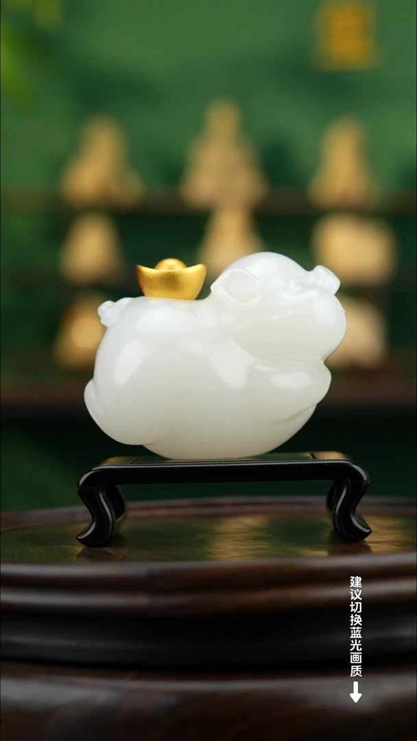玉【诸事有财】天然玉石摆件