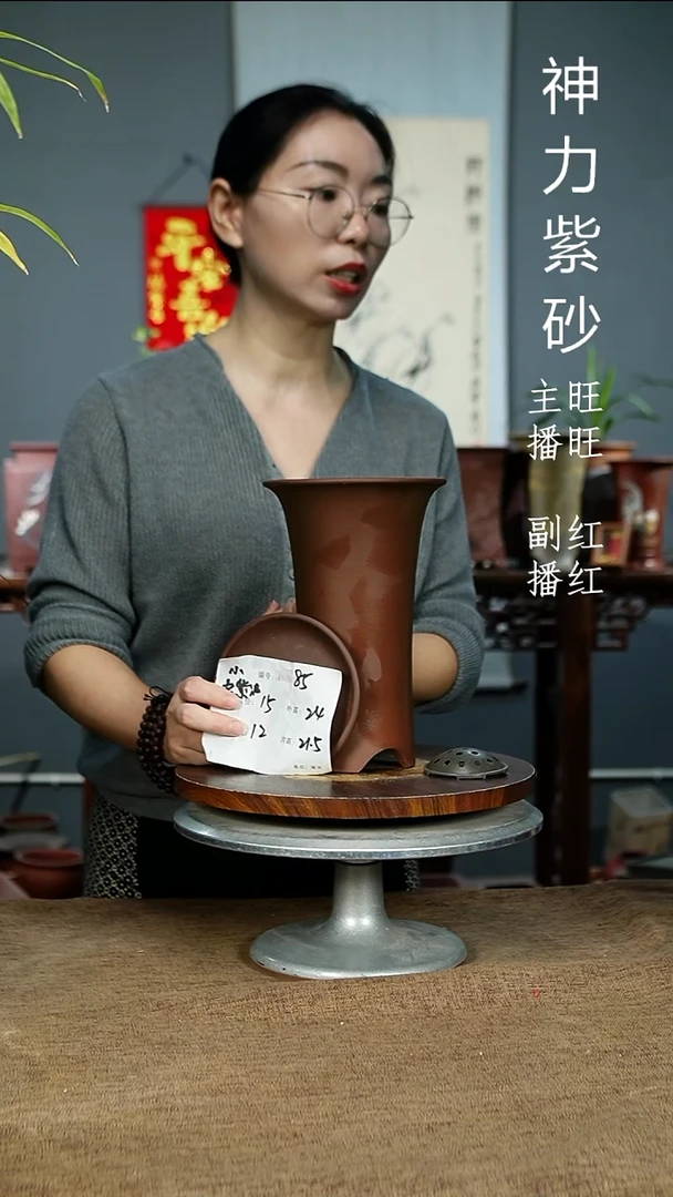 紫砂花盆85_Z紫砂花盆紫砂