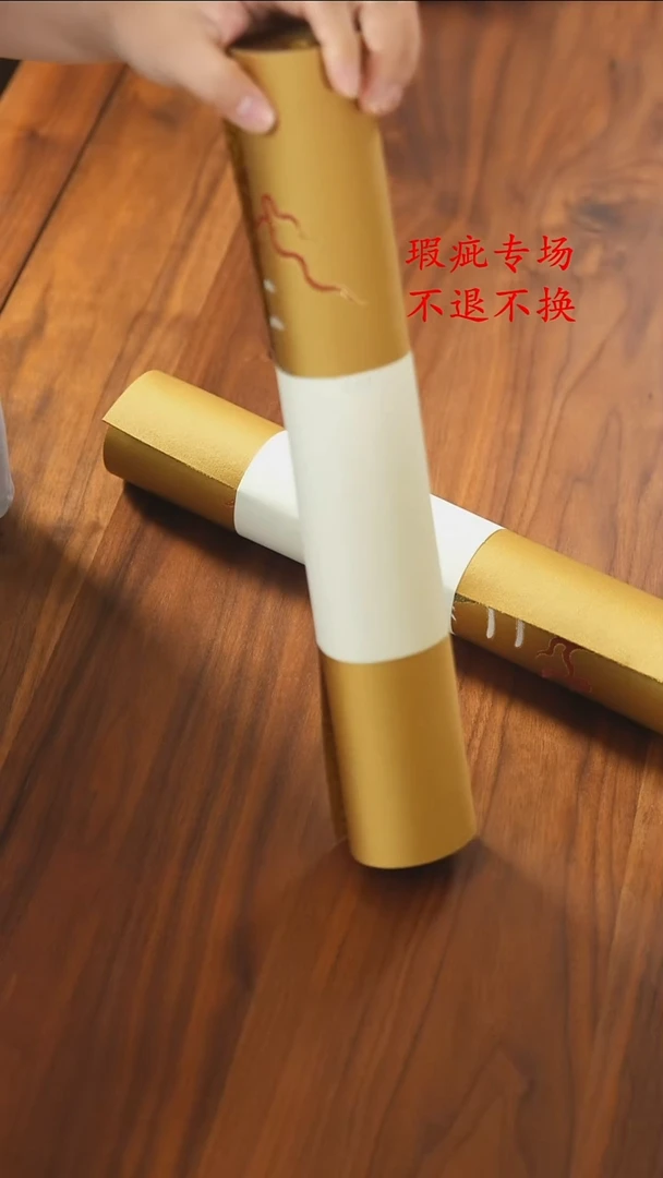 36-2.27米..........