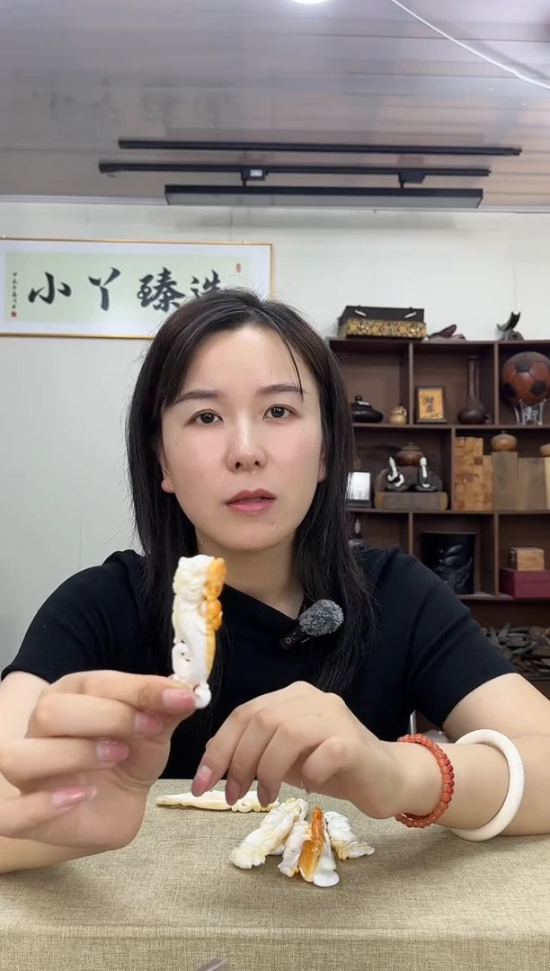 乌木类端景台426塑料把件木木木