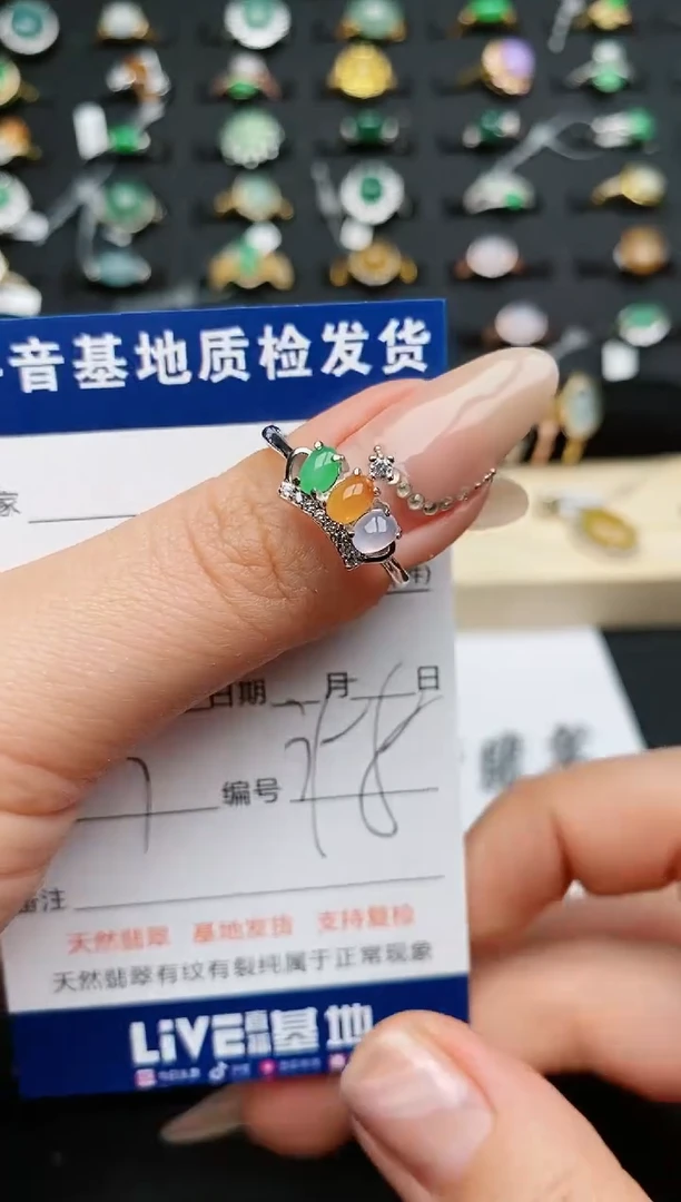 【闪购商品】翡翠戒指银S925镶嵌............