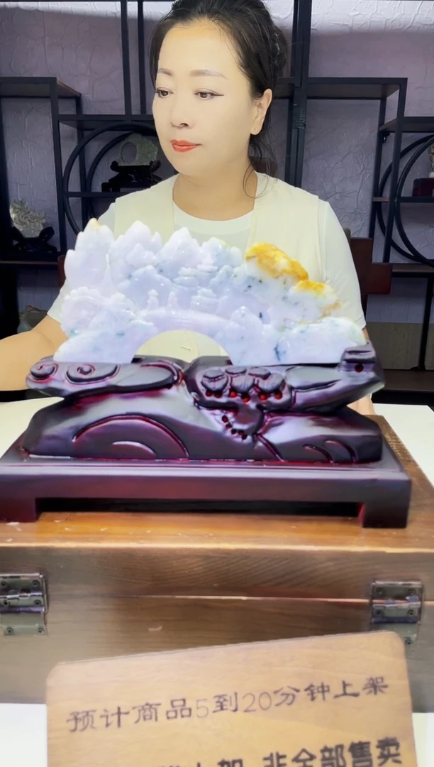 未镶嵌定制翡翠毛货10140055