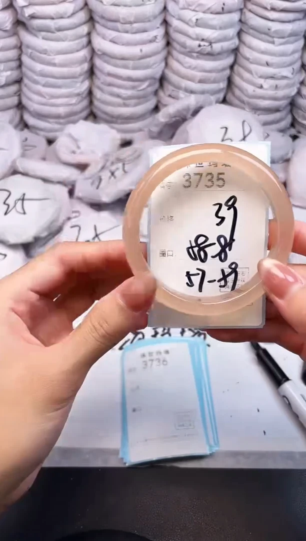 手镯玛瑙/玉髓未镶嵌3735