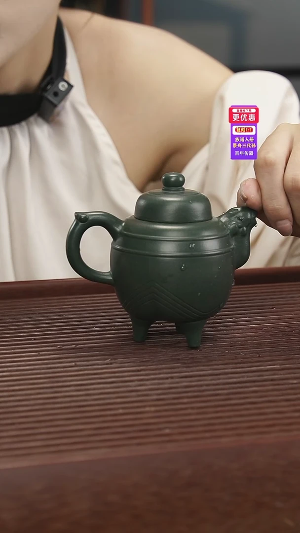 茶壶紫砂紫砂壶紫砂壶