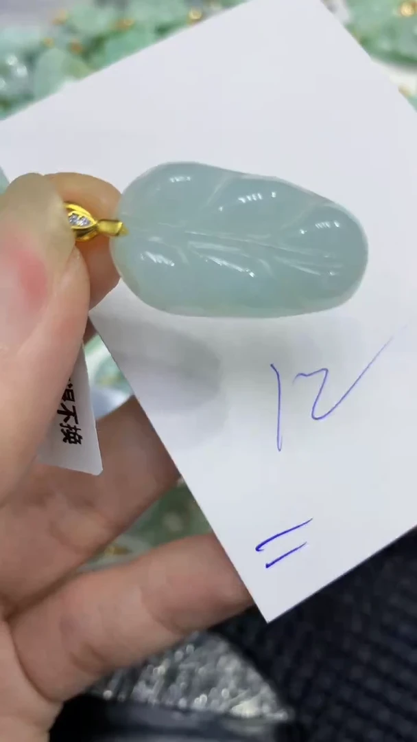 颈饰未镶嵌翡翠缅甸A货翡翠