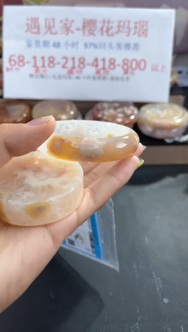 未镶嵌手镯石英质玉55