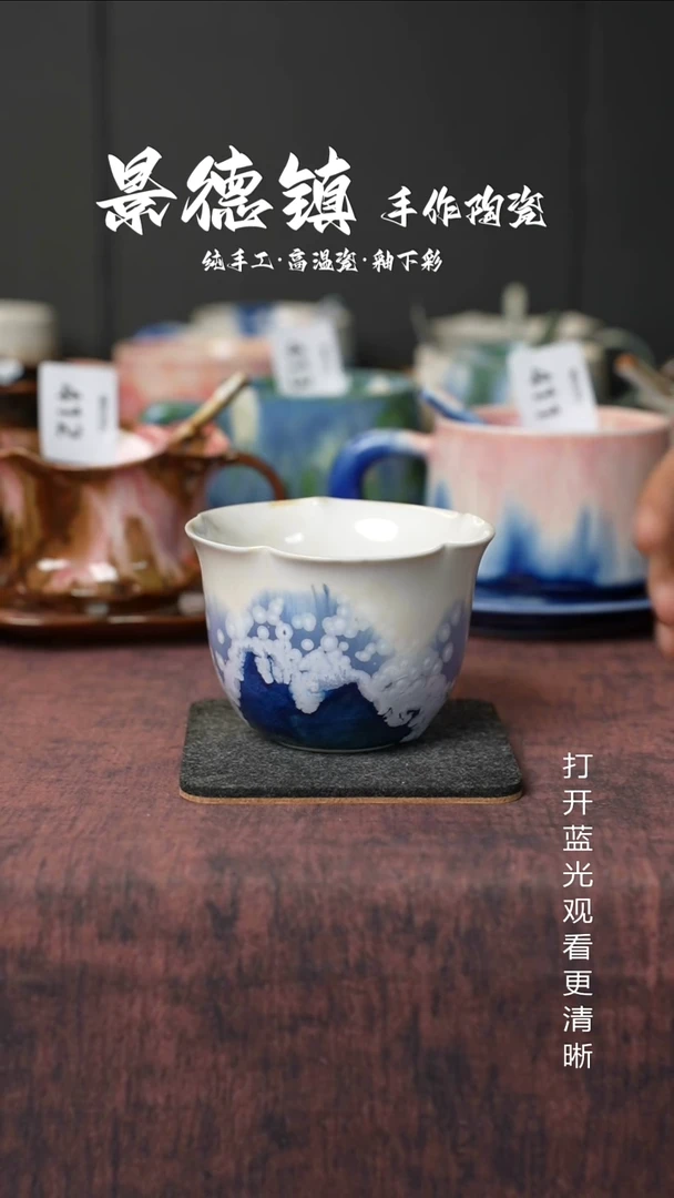 原创景德镇手工高温陶瓷479