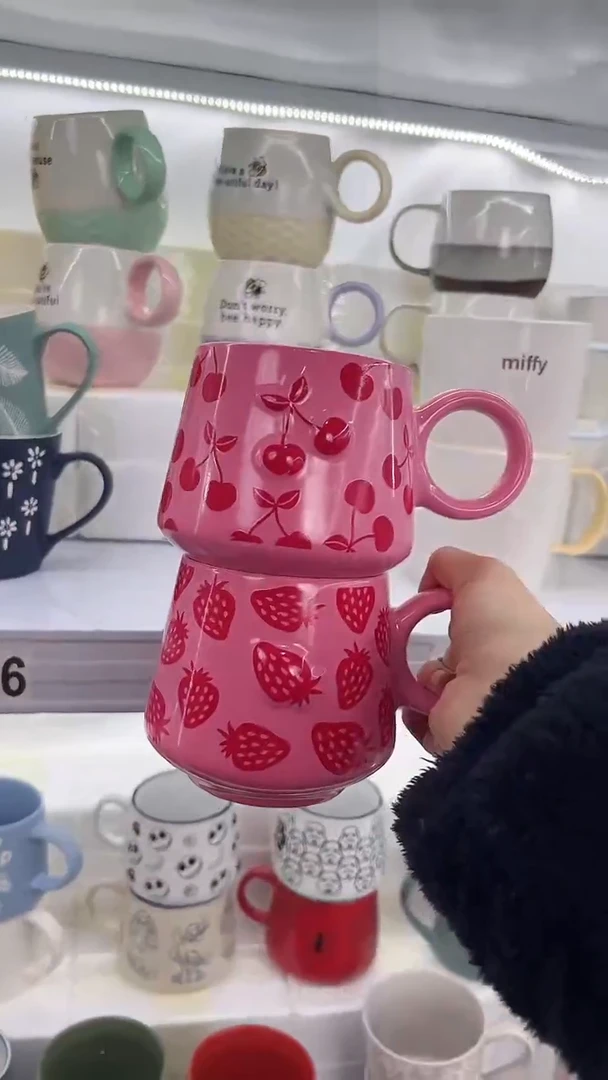 【闪购商品】杯默认微瑕 高温陶瓷杯