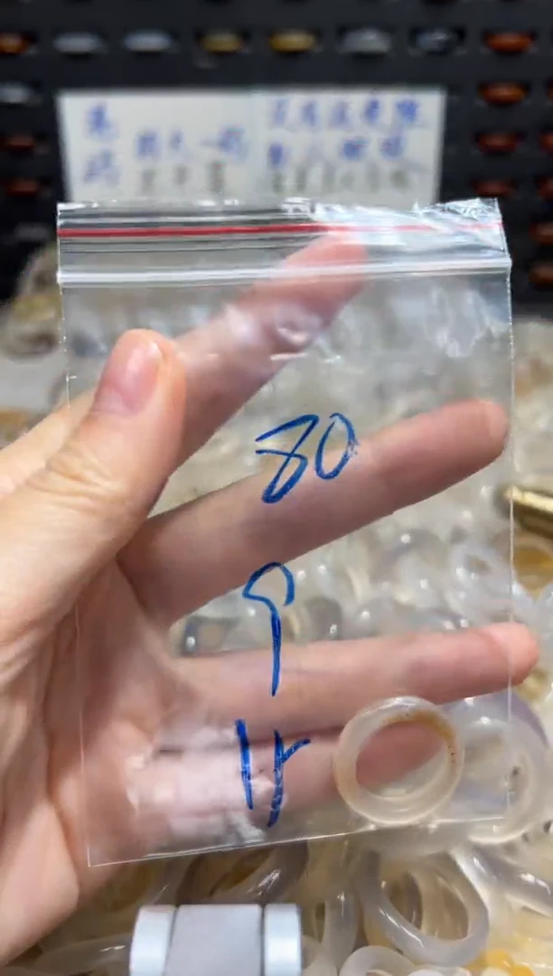未镶嵌戒指玛瑙/玉髓80