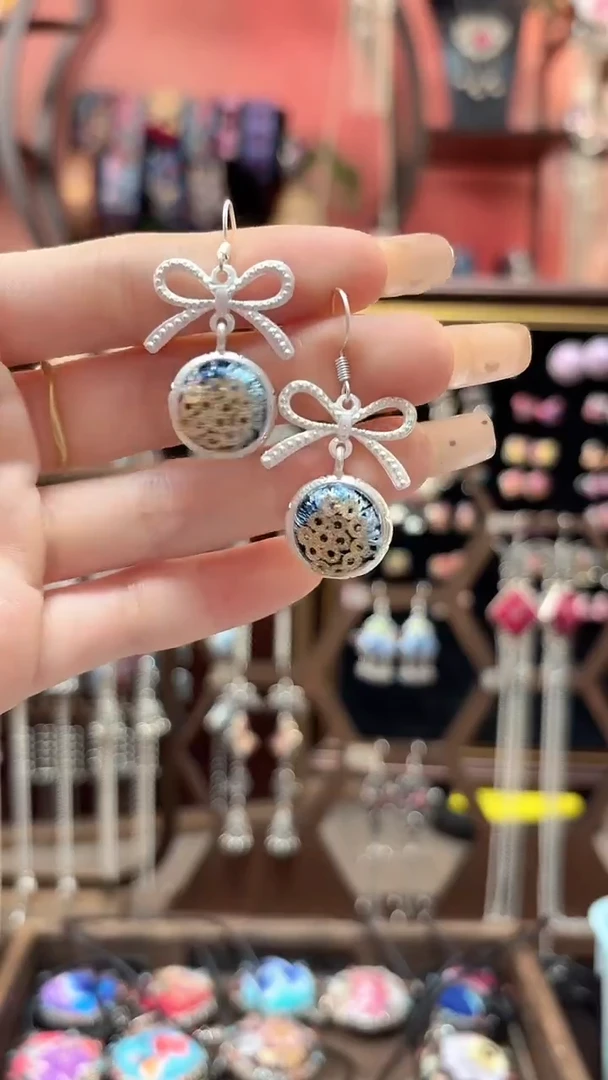 织绣 云织谣民族风精美饰品   266