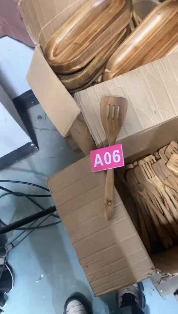 木闪购2025/5/11 A06