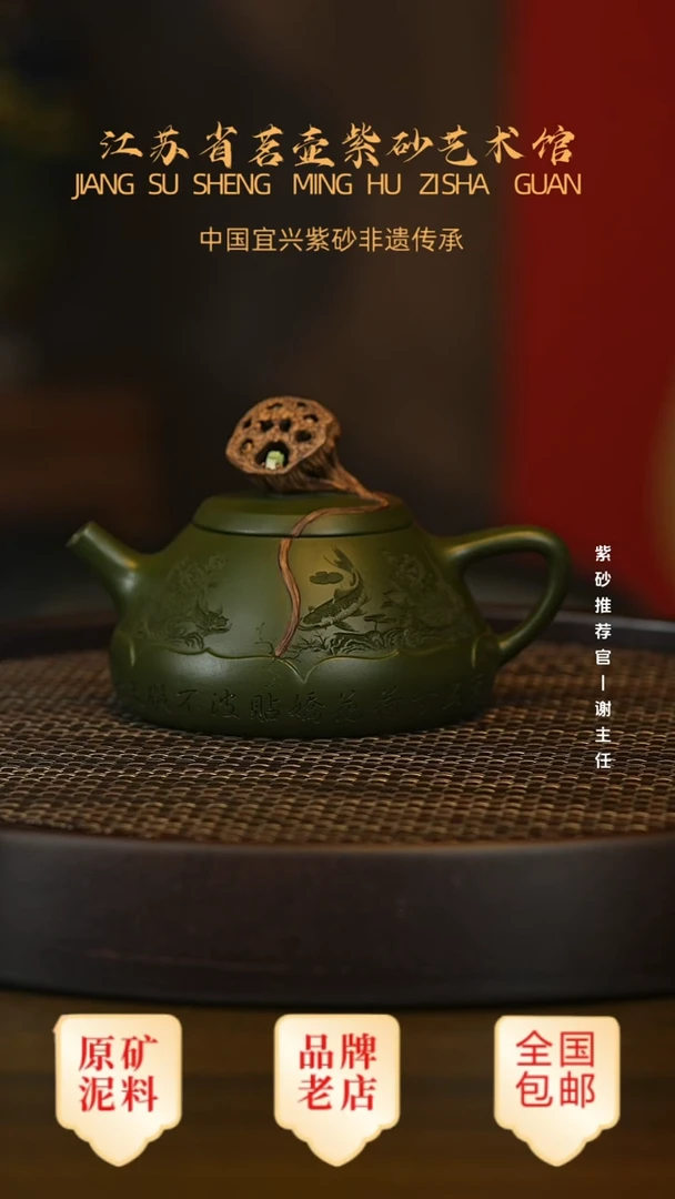 茶壶紫砂宜兴茗壶正品高端紫砂壶
