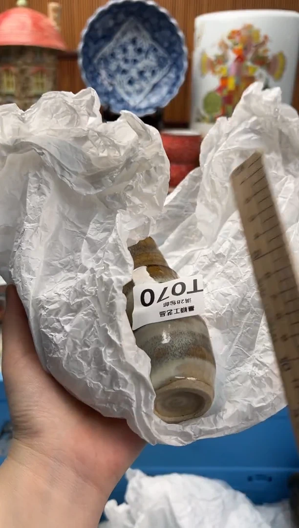 瓷片酒070T满28包邮不满找客服延迟发货