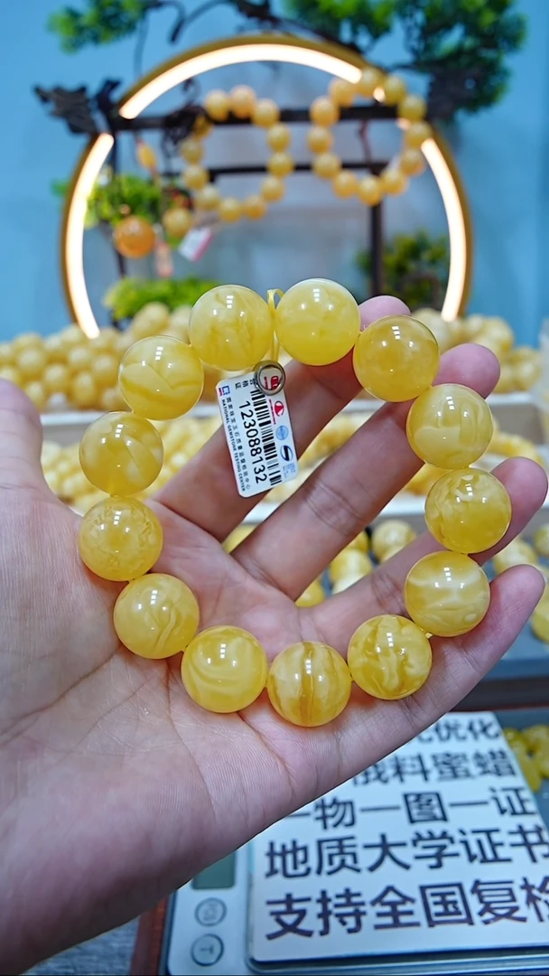 手串蜜蜡未镶嵌17