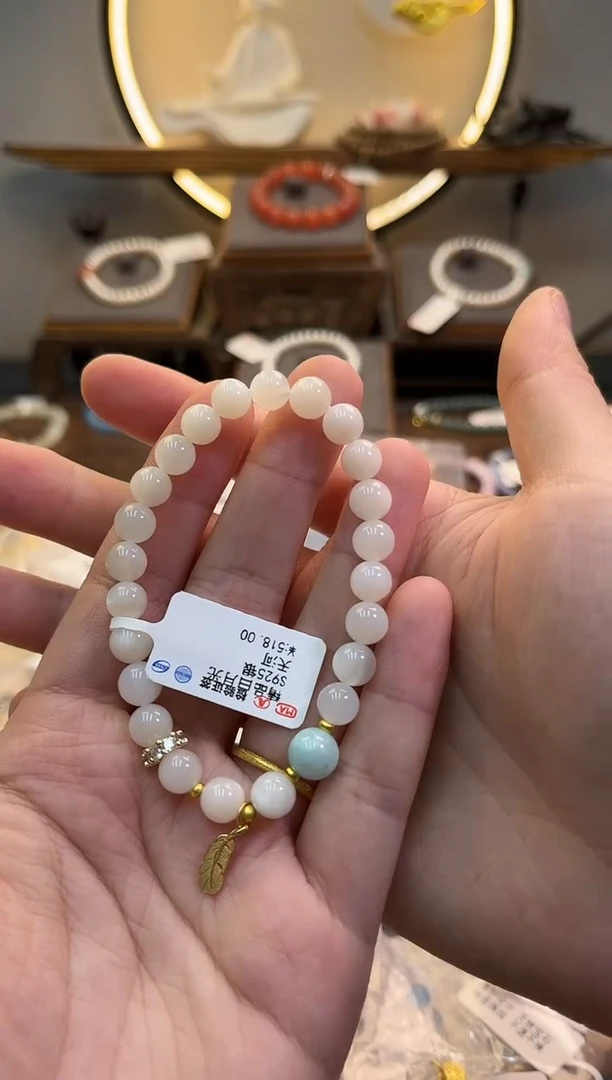 银S925镶嵌手链月光石货号505