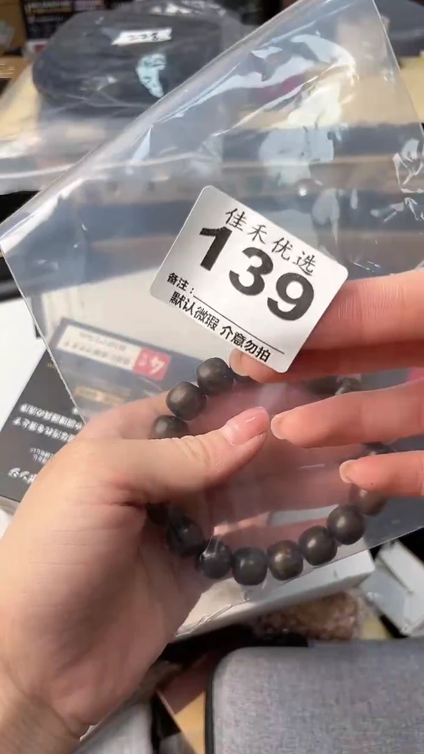君*瓷器瓷器瓷器瓷器