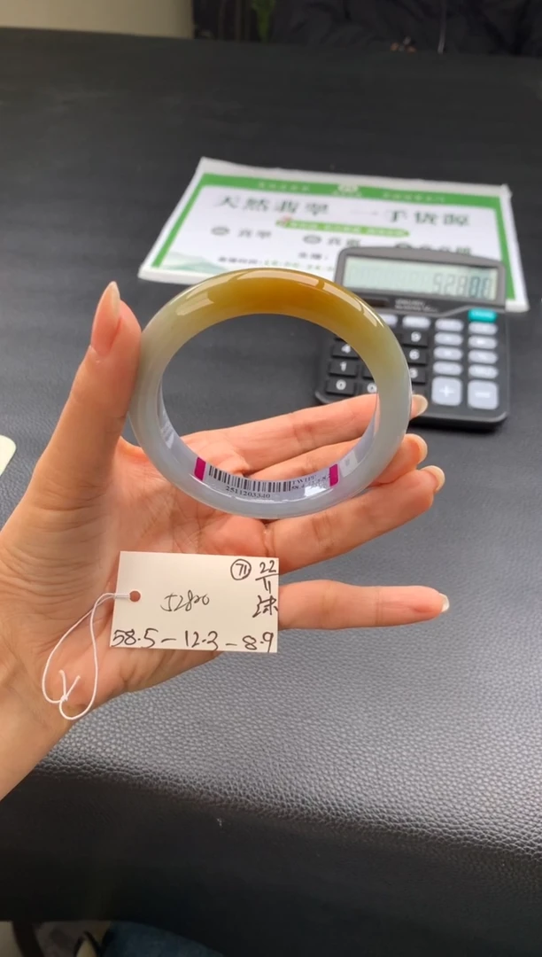 未镶嵌手镯翡翠翡翠手镯 下单联系小耳机#71