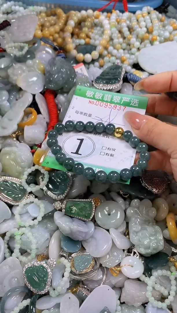 【闪购商品】翡翠颈饰未镶嵌闪购0095937多样性发其一