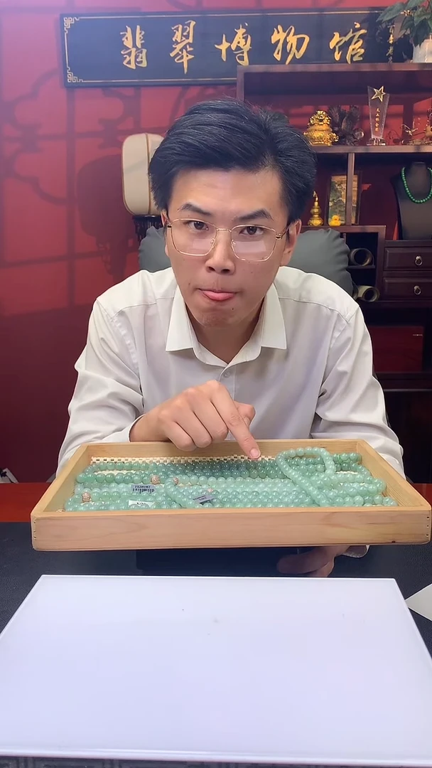 颈饰未镶嵌翡翠 挂件发货（拍一发一）