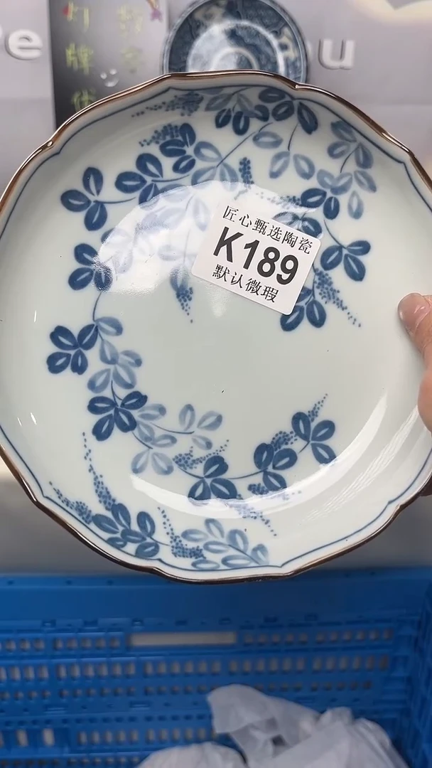 闪购产品默认破损K189