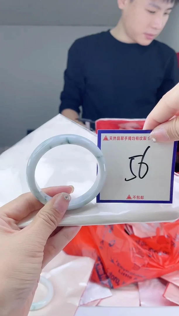 未镶嵌手镯翡翠我