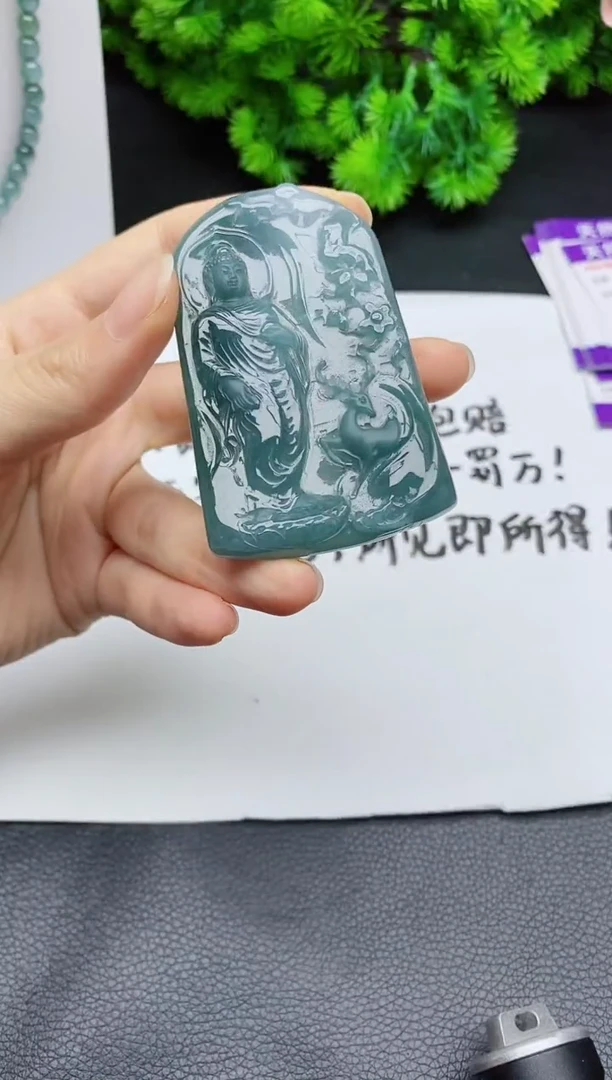 颈饰未镶嵌翡翠