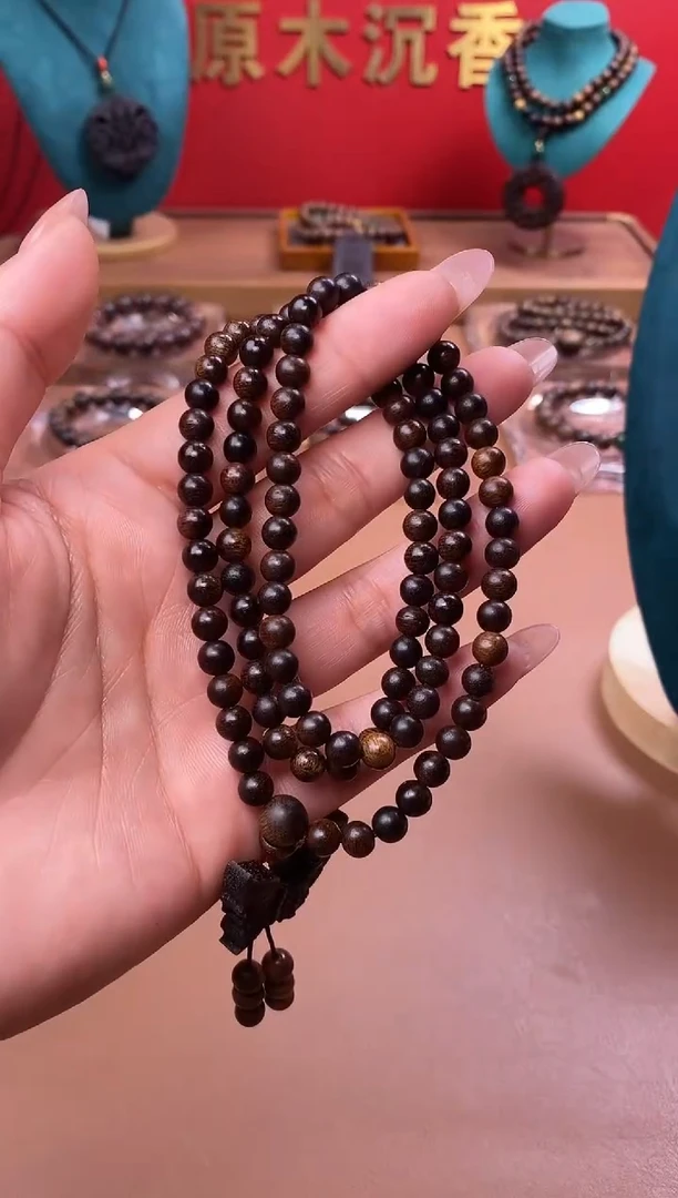 【闪购商品】沉香木手串L紫棋06*108+福叠沉香木吊坠