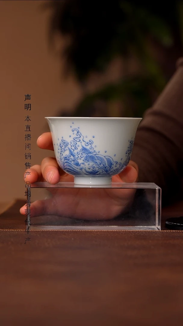 瓷景德镇斌芬陶瓷严选.