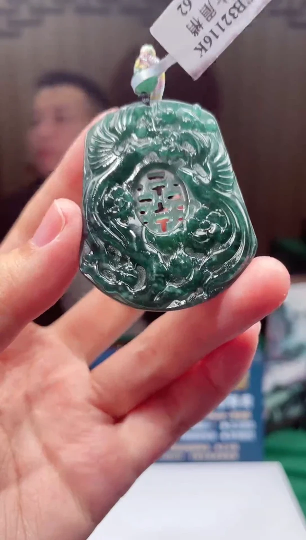 颈饰未镶嵌翡翠X-@@BSGM122903多样性发一