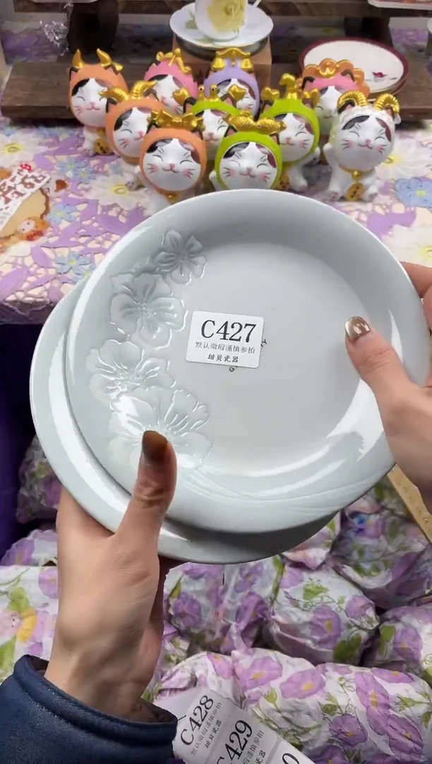 瓷片爱***酱             C427
