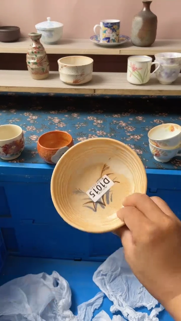 瓷片似**华瓷器瓷器D1015