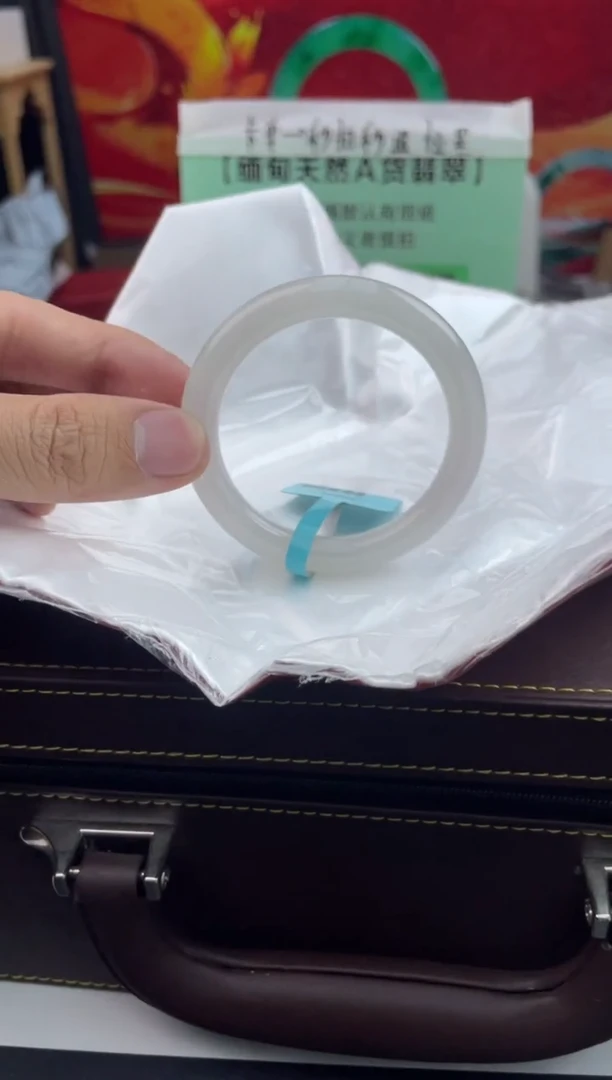 【闪购商品】翡翠手镯未镶嵌12翡翠手镯