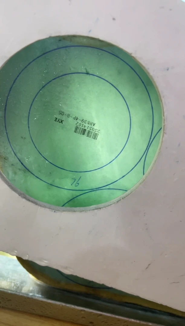 定制翡翠手镯未镶嵌定制手镯ADL2/DZS