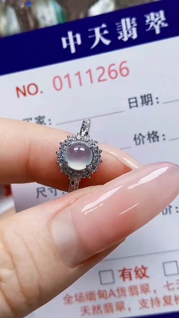 银S925镶嵌戒指翡翠E****.1266