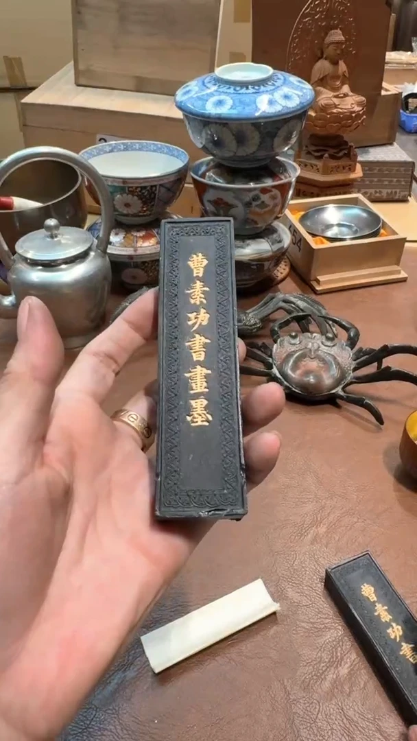 h*z老板好 感谢支持