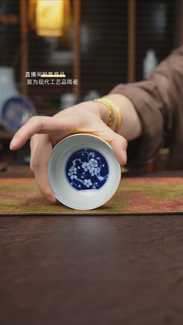 杯景德镇陶瓷杯碗柴烧多人
