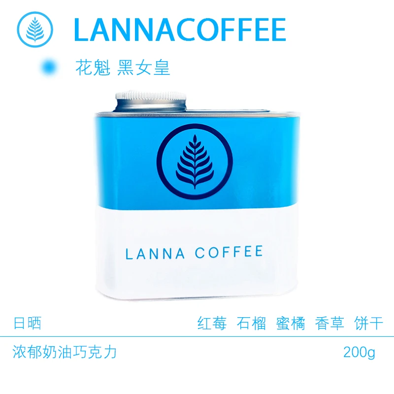 埃塞俄比亚 罕贝拉 花魁G1日晒黑女皇咖啡豆