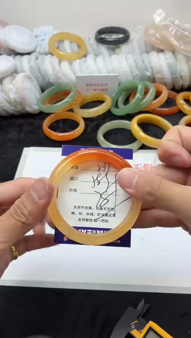 未镶嵌手镯石英质玉239