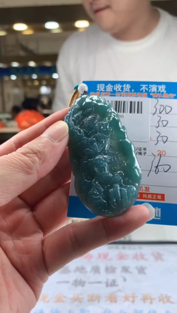 未镶嵌定制翡翠天然翡翠A货拍一发一
