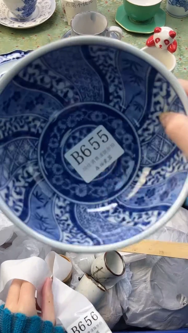 【闪购商品】瓷片          B655