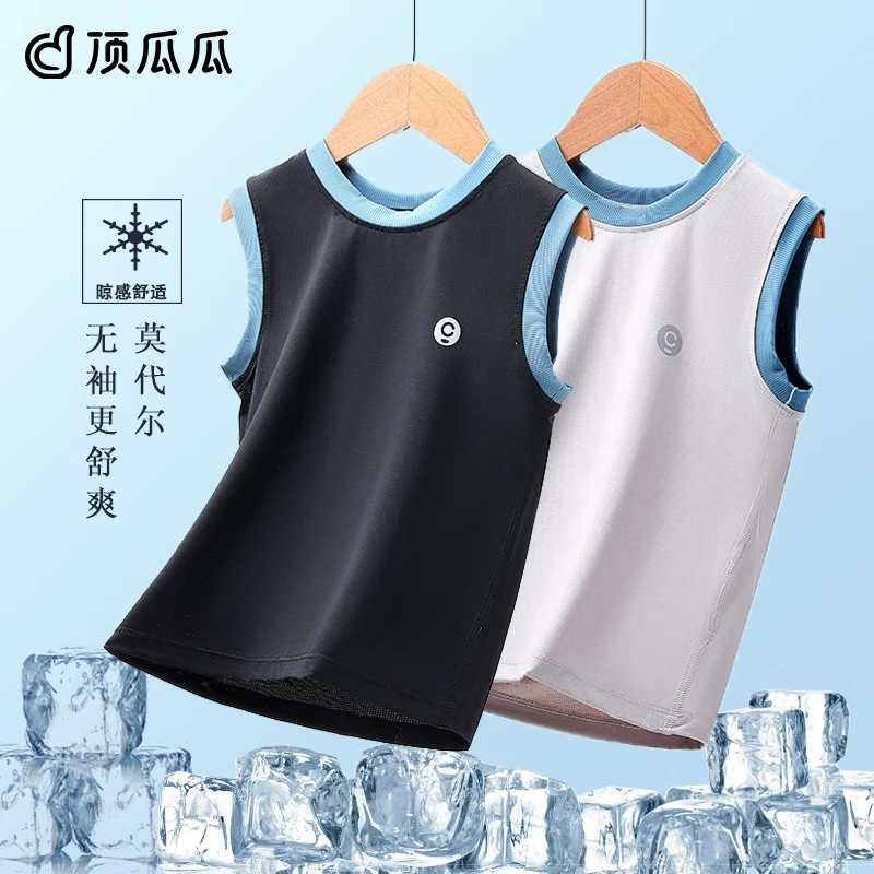 男童背心速干女童网眼夏季薄款儿童无袖上衣跨栏吊带背心透气
