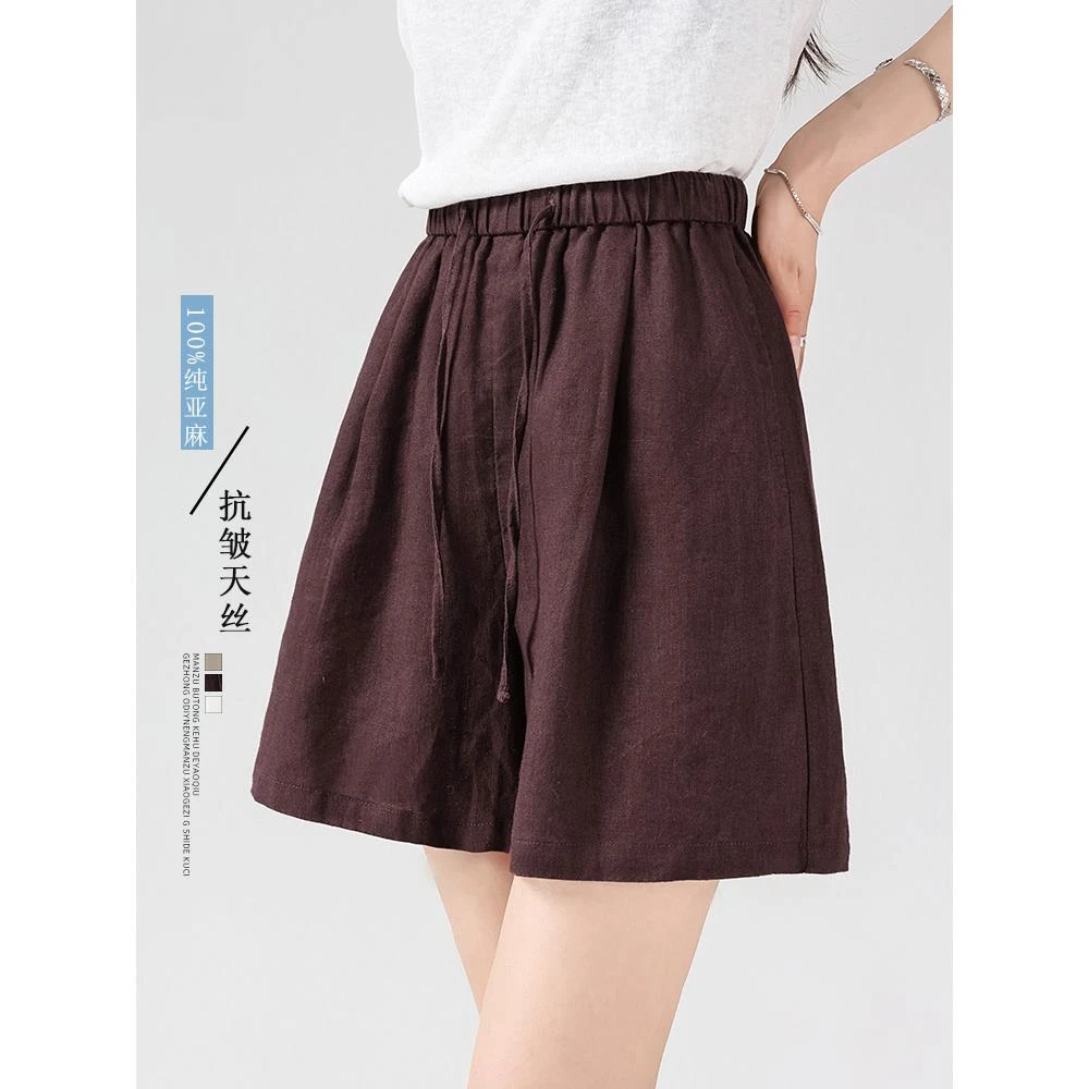 枣红色亚麻短裤女外穿2025夏新薄款高腰显瘦a字阔腿西装麻五分裤