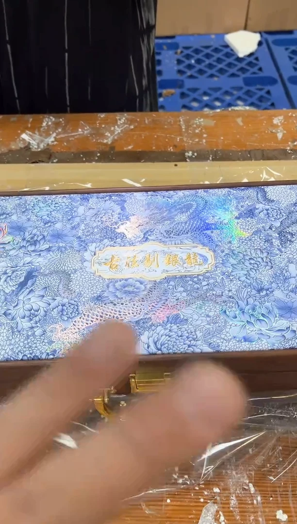 1孤品商品链接@@@@@@@@@