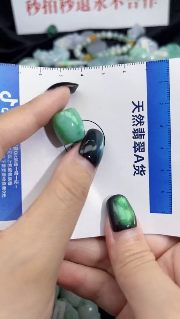 颈饰未镶嵌翡翠翡翠A货吊坠