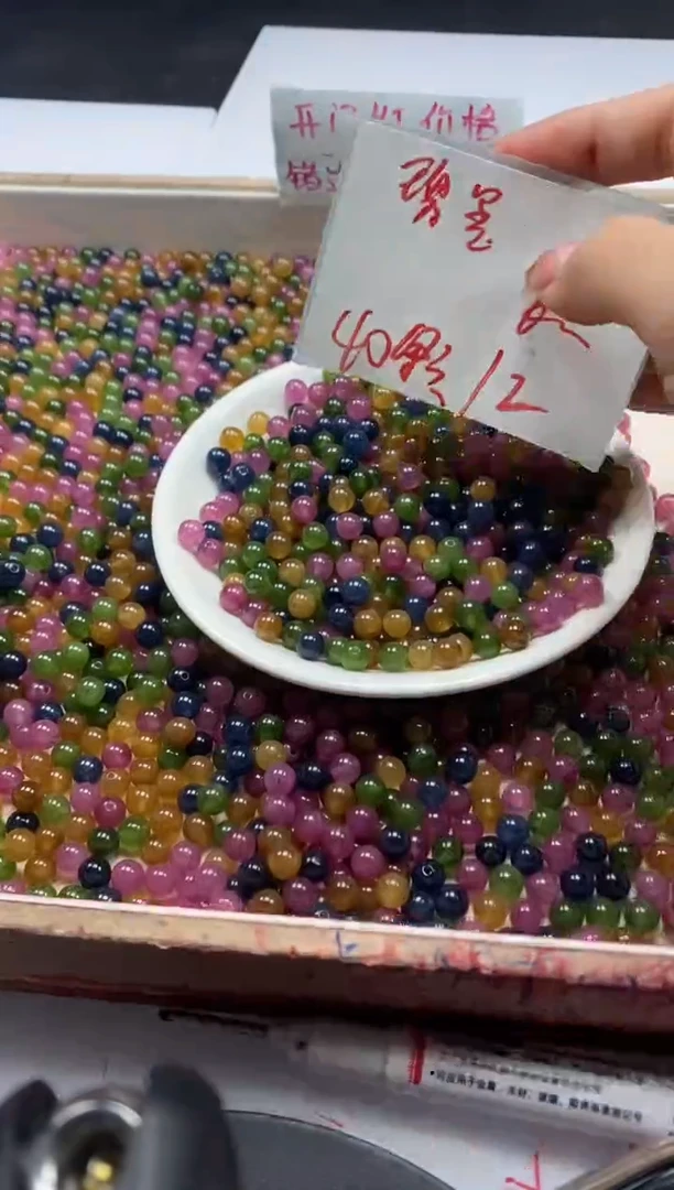 【闪购商品】碧玺颈饰未镶嵌w20碧玺6mm*40颗