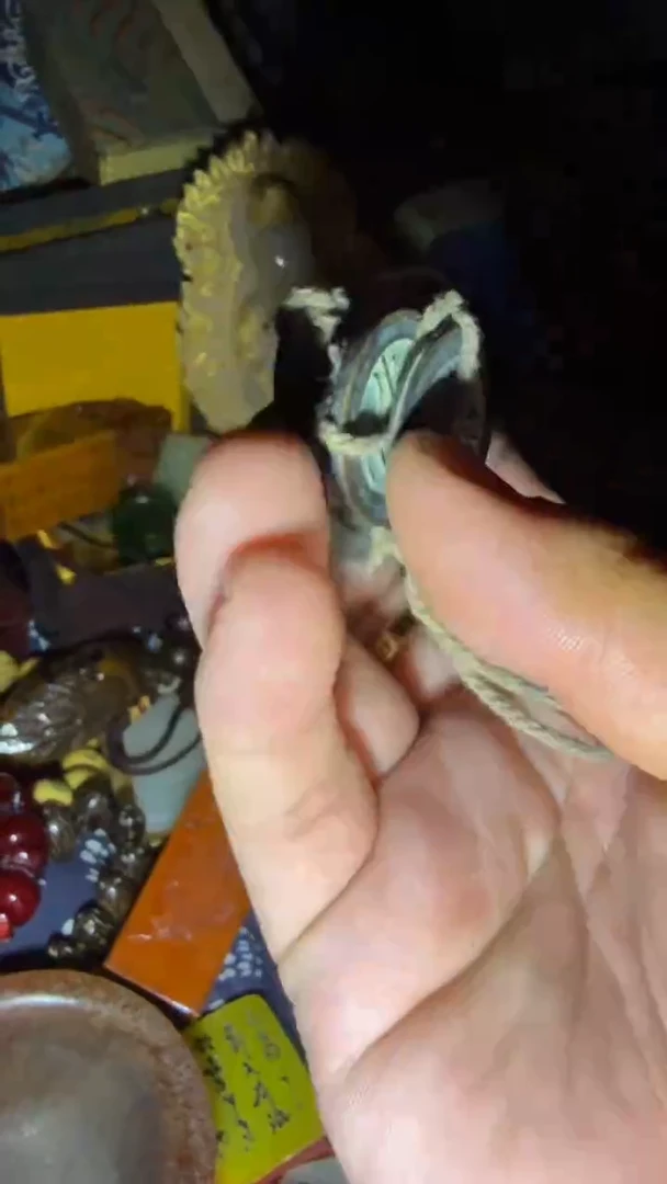 金属闪购高端商品链接五帝钱