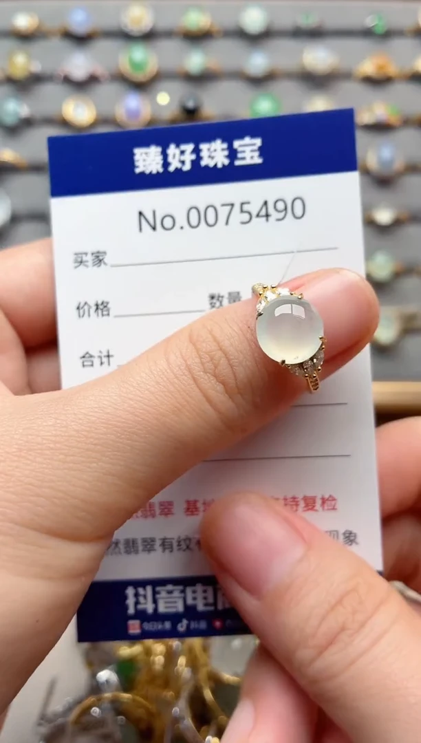 银S925镶嵌戒指翡翠1